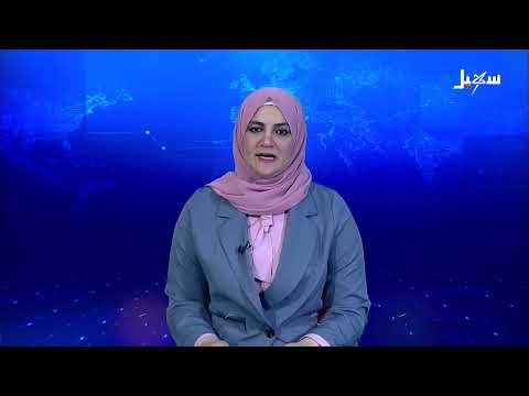 قناة سهيل الفضائية