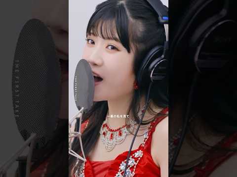 【#THEFIRSTTAKE】#盛れミアモーレ #JuiceJuice #ジュースジュース