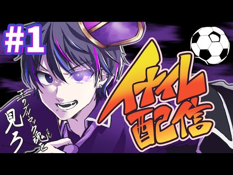 thumbnail_inpFXy1uCcg