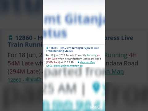 12860 - Hwh-csmt Gitanjali Express Live Train Running Status