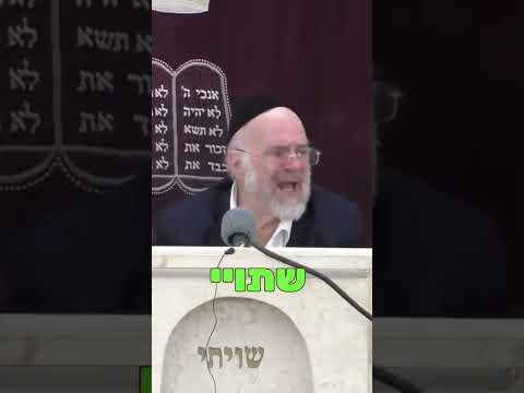הוא קבר 2 ילדים ביום אחד ועדיין היה בשמחה?! 😳 הרב רוזנבלום במסר מצמרר‼️