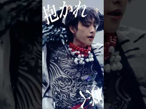 #龍宮城 「#OSHIBAI」が配信中！✨メンバーセルフプロデュース体制の第二章がいよいよスタート！ メンバー作詞で綴る、グループコンセプトを体現した1曲です🎧