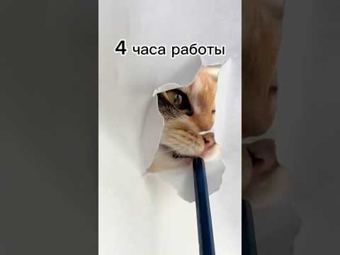 3 ЧАСА РИСОВАЛА #remix #remix #music