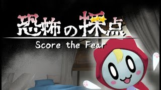 動画サムネイル