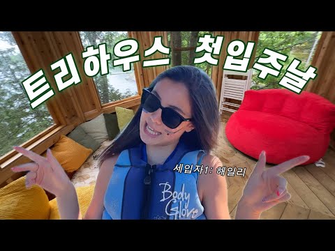 비행하고, 유튜브도 하고 소설도 씁니다. ✈️ 📷✍️