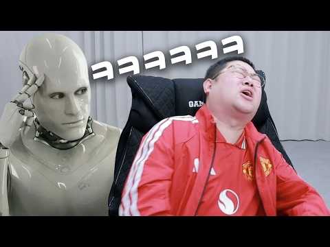 감스트 맨유 또 못이김...뭐가 문제일까 AI한테 물어봤더니 대답이 충격적입니다...