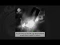 التحالف يعرض مشاهدلاستهداف عمليات الميليشياالحوثية الإرهابيةلتهريب الأسلحة عبرالبحرإلى محافظةالحديدة