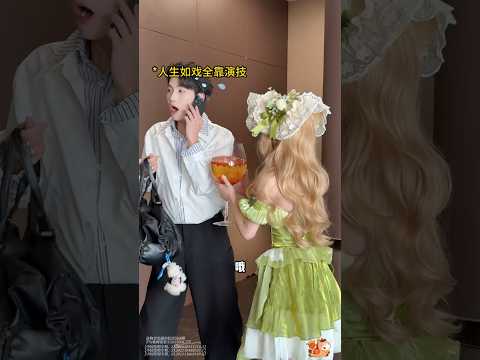 아이돌보러 엠카 갔는데 걸그룹 인줄 알고 대기실 안내받아서 어리둥절한 빠순이 화장👩‍🎤😍 #길화걸 #길화장