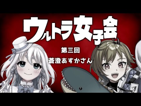 thumbnail_ip08xuGxI_A