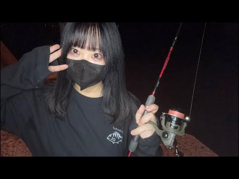 エサ代0円✨で前回逃した謎の大物を狙う釣り配信💖 part 2【初心者釣り女子】