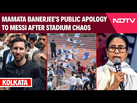 Messi In Kolkata | Mamata Banerjee's Public Apology To Messi, Fans After Kolkata Event Chaos