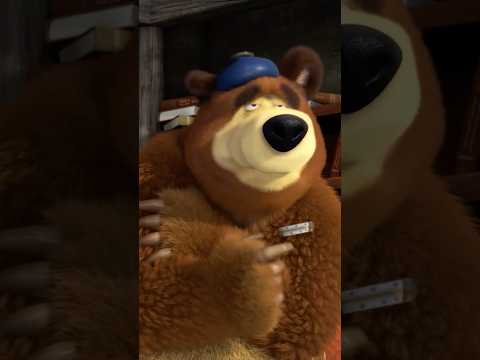 Cuidado! Você vai pegar um resfriado! 🤧🤒 #shorts #mashaeourso #OMelhorRemédio #mashaandthebear