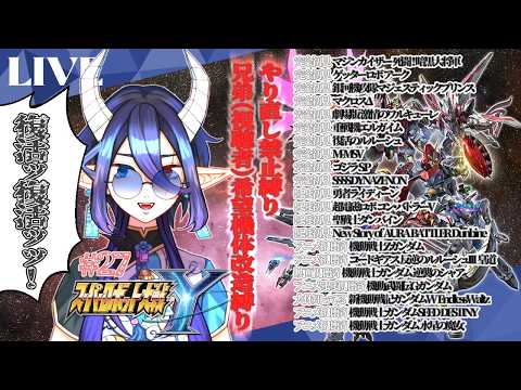 thumbnail_ipCERmGrNMg