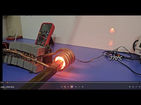 سهرة في البث الشرح والنصائح وكل ما يتعلق ب السخان الحثي ZVS