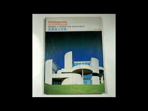 Drew The Architect & Bones - openhouse lyrics