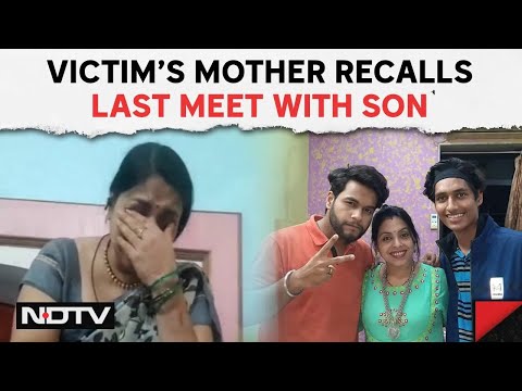 Pune Accident News | Victim's Mother: "Aneesh Was A Happy Boy, Everyone Loved Him" & Other News