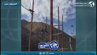 سقوط مؤلم لفتاتين