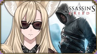 【ASSASSIN'S CREED/MILITSIONER】COME ON, VARIETY【Komiyama Ambros | globi