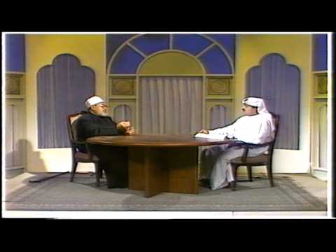 أحكام  الصيام | اسألوا أهل الذكر | العلامة الشيخ يوسف القرضاوي