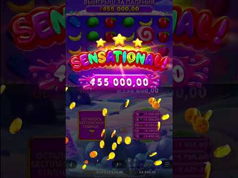 ОТЛИЧНЫЙ ЗАНОС В SWEET BONANZA 1000 #bigwin #slot #заноснедели #slotmachine