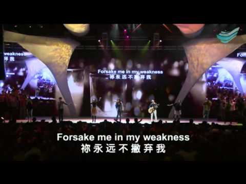 You Are For Me (Kari Jobe) - City Harvest Church