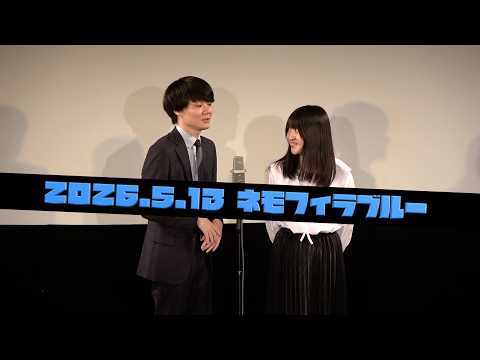 つめたいごはん『浅い沼にハマってしまっている女性へメッセージ』