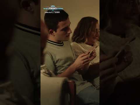 טייס תובלה זה כמו נהג משאית! | צפו במטכליסטים ב-yes!