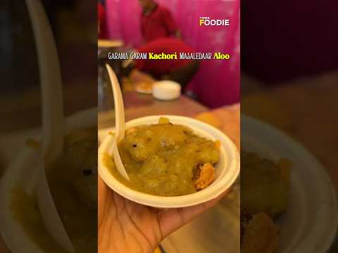 Kachori paired with Aloo Sabzi, the ultimate desi breakfast indulgence #shorts #food #streetfood