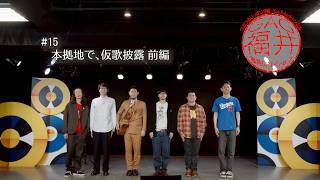 動画サムネイル