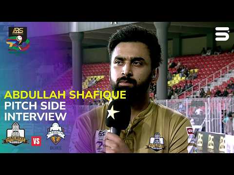 Abdullah Interview | Sialkot vs Karachi  | Match 04 | ABS Developers National T20 Cup 2026 | MZA1H