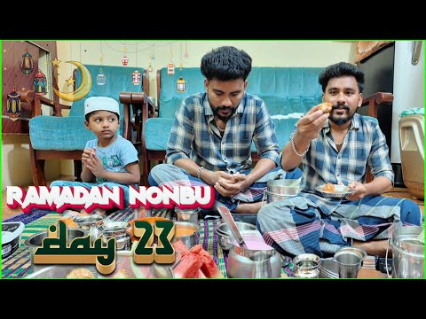 ☪️ ரமலான் நோன்பு - DAY 23 | அக்கா IFTARக்கு வித்தியாசமா தோசை மாவுல செஞ்ச கார பணியாரம் 🤩