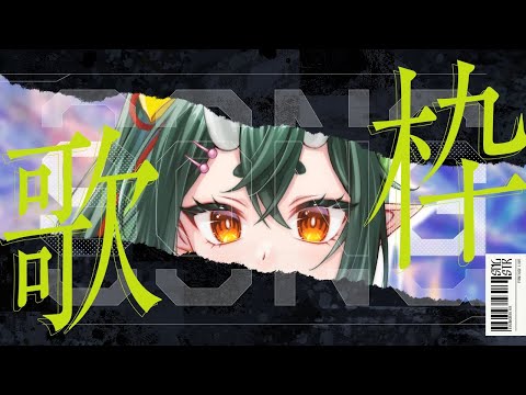 thumbnail_ipkY2Xi_HCM