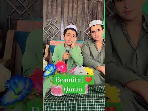 Best Quran Voice#quranrecitation #quran #tlawat #shortsfeed #shorts #fypシ゚viral #2025