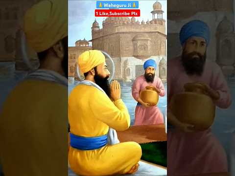 jai gurbani baba🙏🙏🙏 #bhakti #shorts #tradingshorts #shortsviral #love #song #subscribe #motivation