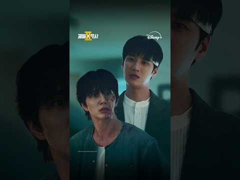 자백 잘~한다 | 재벌X형사2 | 디즈니+