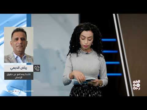 قناة الجمهورية