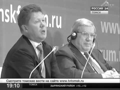 Инновации в производство