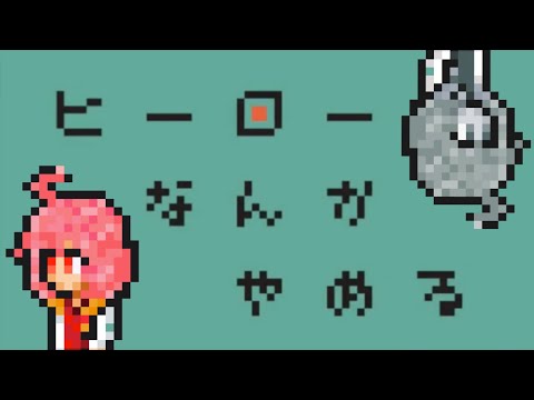 thumbnail_iqEekOjKBps