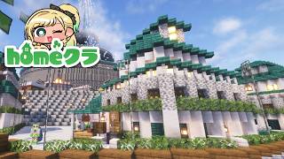 【マイクラ】明日から休みなのでゲリラ👻💀😱#homeクラ 【月成るくす/VRAID】