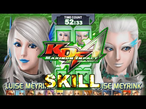 【ルイーゼ・マイリンク】必殺技 超必殺技【KOFMI RegA】