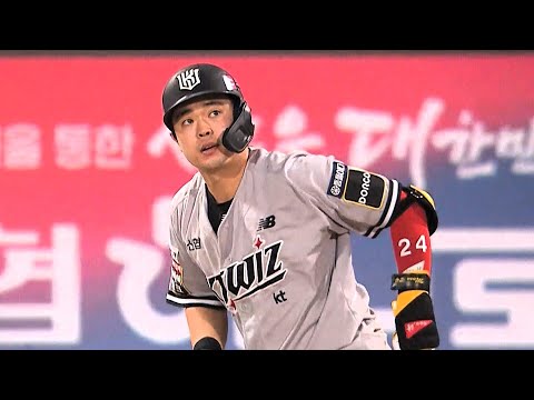 (무해설 버전) KT 문상철의 끝내기 홈런 | 5.24 | KBO 모먼트 | 야구 하이라이트
