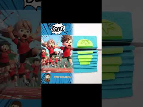 Little Rainbow and the power to change her hair color #itimtoon #cartoon #funny #การ์ตูน