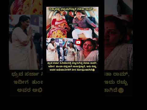 #comedy #trending #gkfacts #bbk12 #entertainment