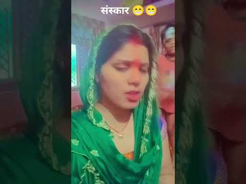 ज्यादा बारीक को जाने 😁😁