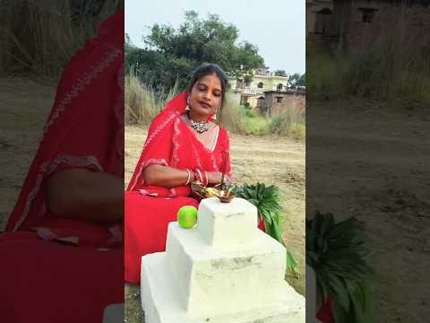 shitali beyaria shital tuje pania 🙏🙏#shortvideo