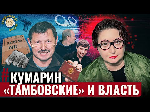 Александр Плющев: Новые ракеты «Фламинго» бьют по Донецку