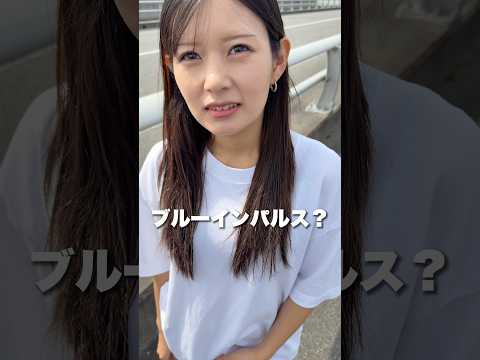 嫁と手を繋いで始まる朝…#家族 #夫<strong>婦</strong>