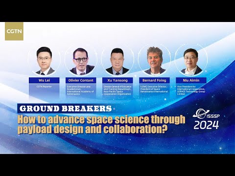 Watch: Ground Breakers – Advancing space science through payload design, collaboration