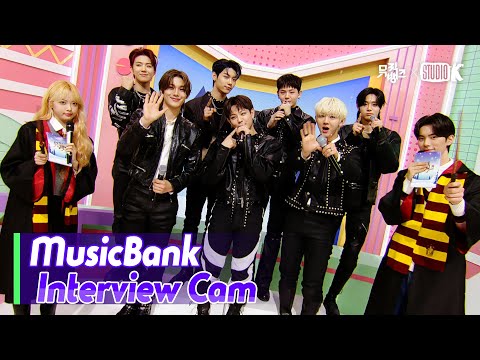 (ENG)[MusicBank Interview Cam] 이븐(EVNNE  Interview) l @MusicBank KBS 240126