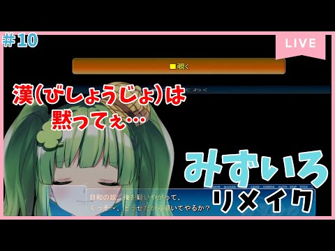 thumbnail_ir2kjyVW9NY